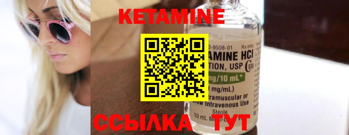Меф кристаллы  Экстази  COCAIN  Вход с VPN  МАРИХУАНА  Как найти наркотики?  Конопля  Красный Сулин  Гашиш 
