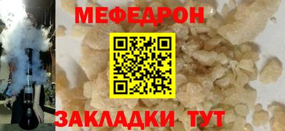 COCAINE Ярославль