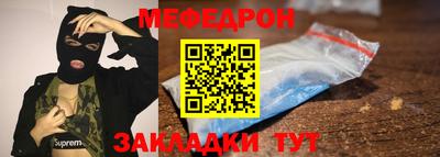 COCAINE Ярославль