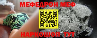 COCAINE Ярославль
