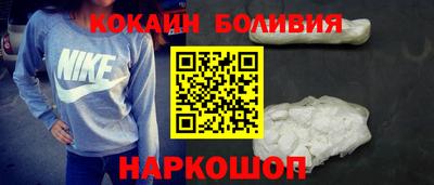 дурь Ярцево