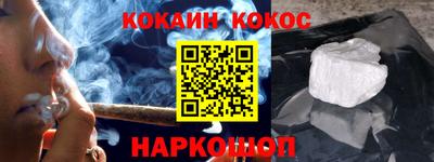 дурь Ярцево