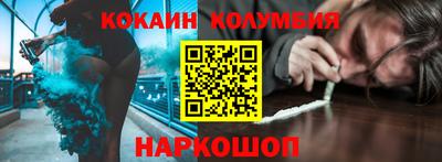 дурь Ярцево