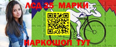 дурь Ярцево