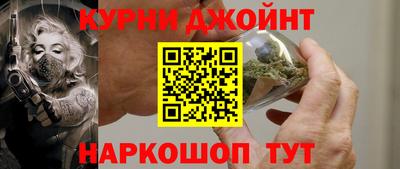 дурь Ярцево