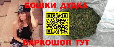 спиды Янаул