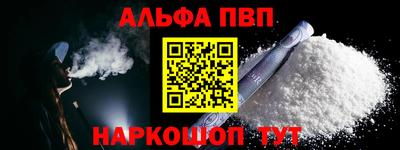 COCAINE Ярославль