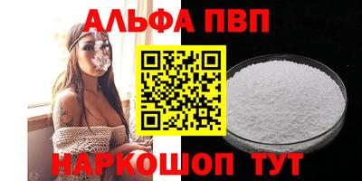 COCAINE Ярославль