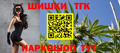 COCAINE Ярославль