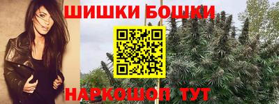 дурь Ярцево