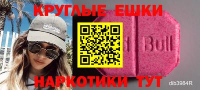 COCAINE Ярославль
