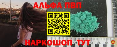 COCAINE Ярославль