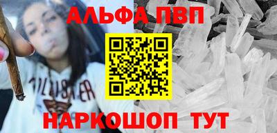 дурь Ярцево