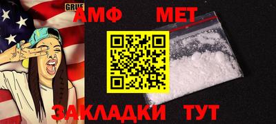 COCAINE Ярославль