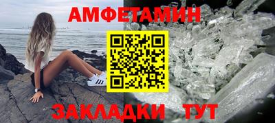дурь Ярцево