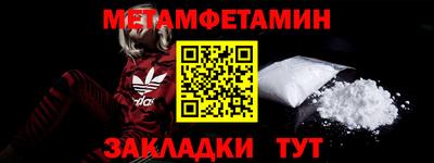 дурь Ярцево