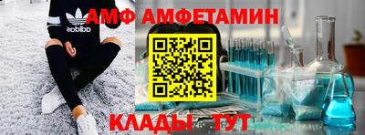 дурь Ярцево