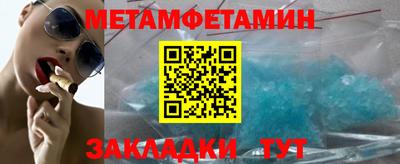 COCAINE Ярославль