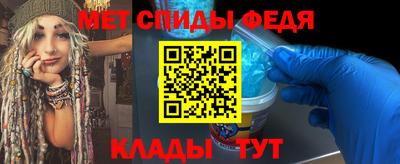 дурь Ярцево