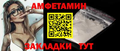 дурь Ярцево