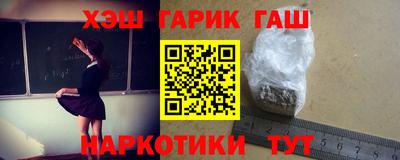 дурь Ярцево