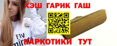COCAINE Ярославль