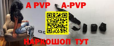 COCAINE Ярославль