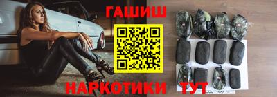 дурь Ярцево