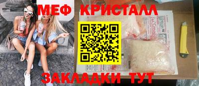 дурь Ярцево
