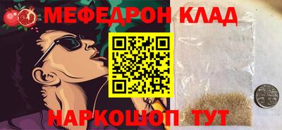 дурь Ярцево