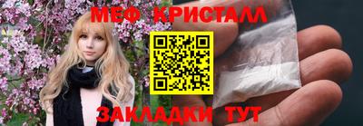 COCAINE Ярославль