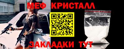 дурь Ярцево