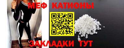 COCAINE Ярославль